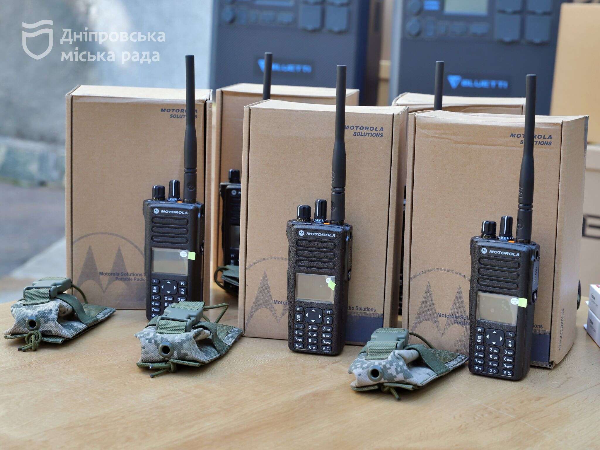 Помощь армии