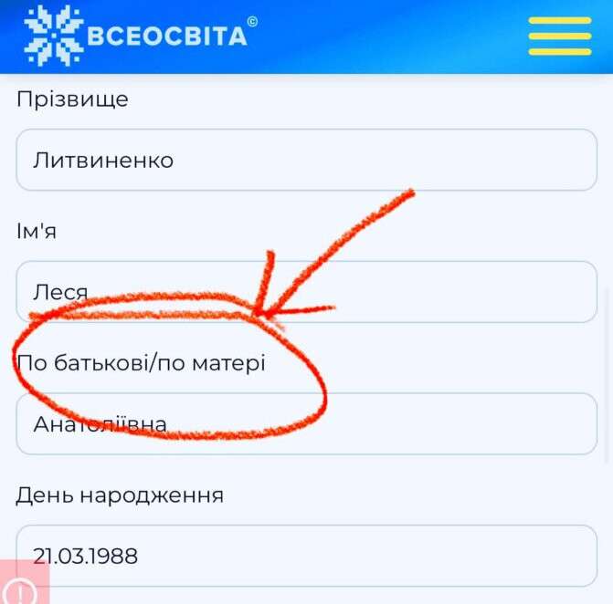 369471530_2526967287474225_7167812685684566827_n-671x662