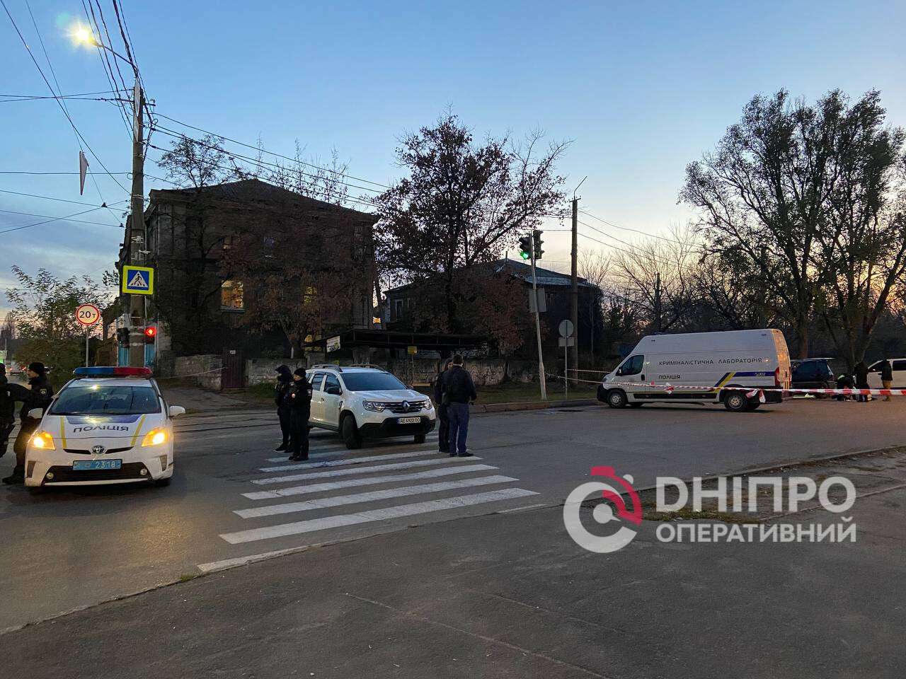 Затримання в Дніпрі