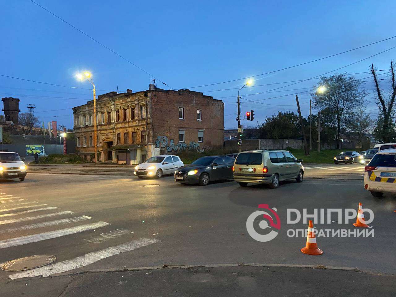 Затримання в Дніпрі