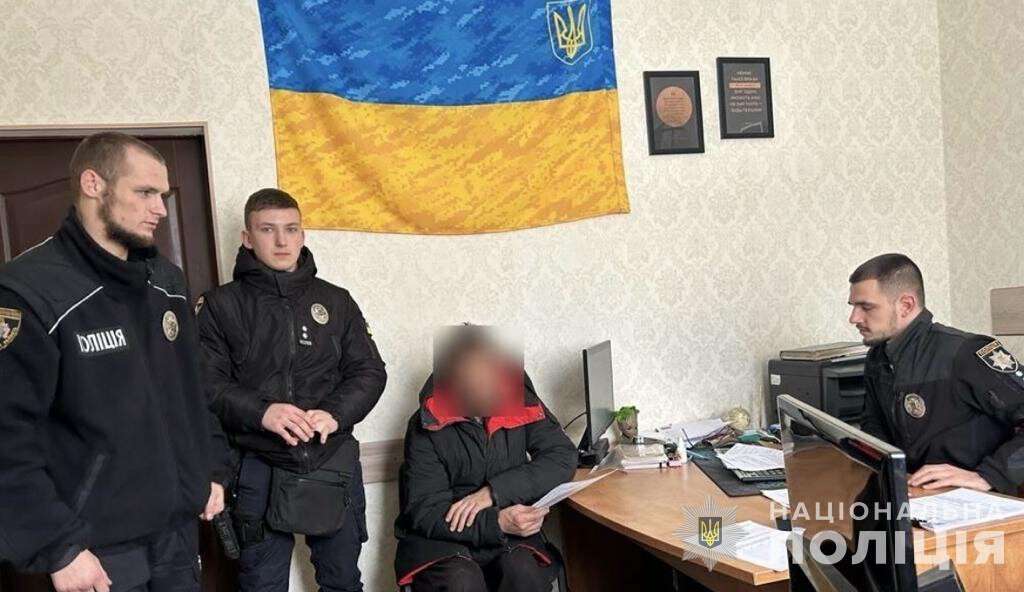 Вбив дружину