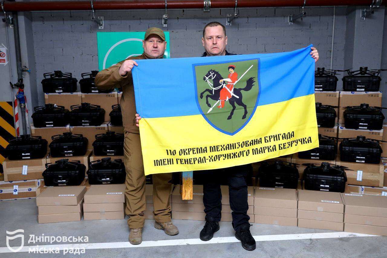 Дрони для ЗСУ