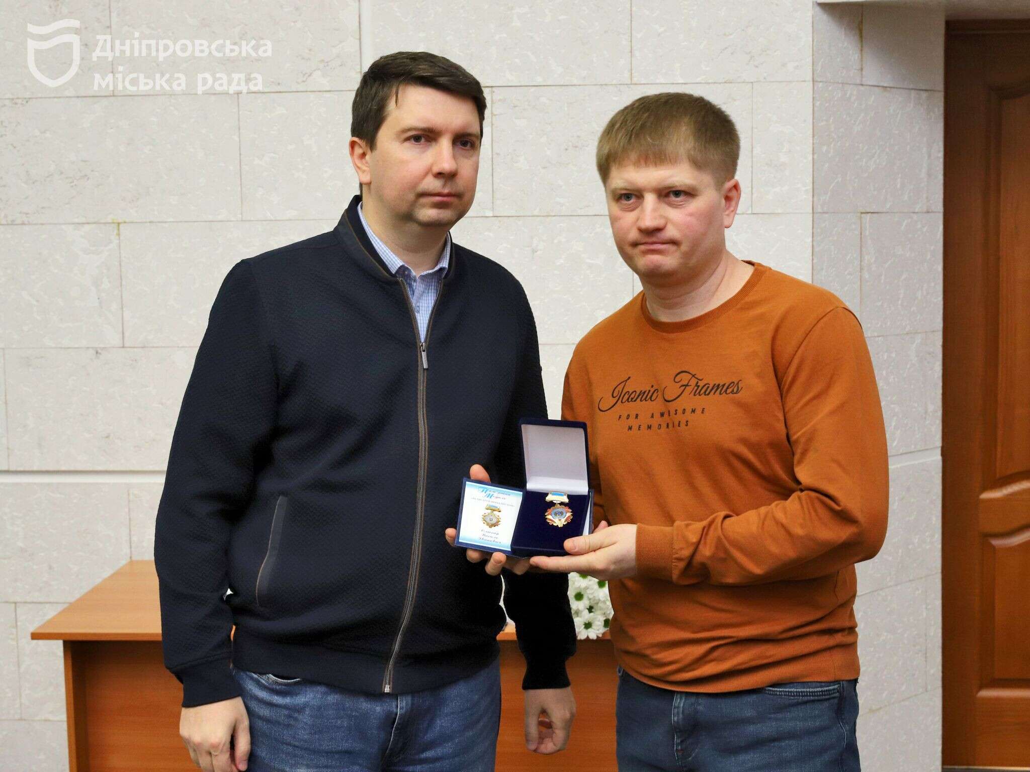 Сесія міськради