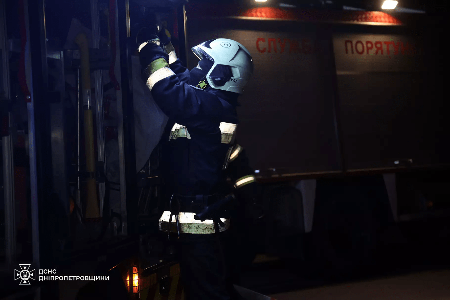 Пожежа на підприємстві